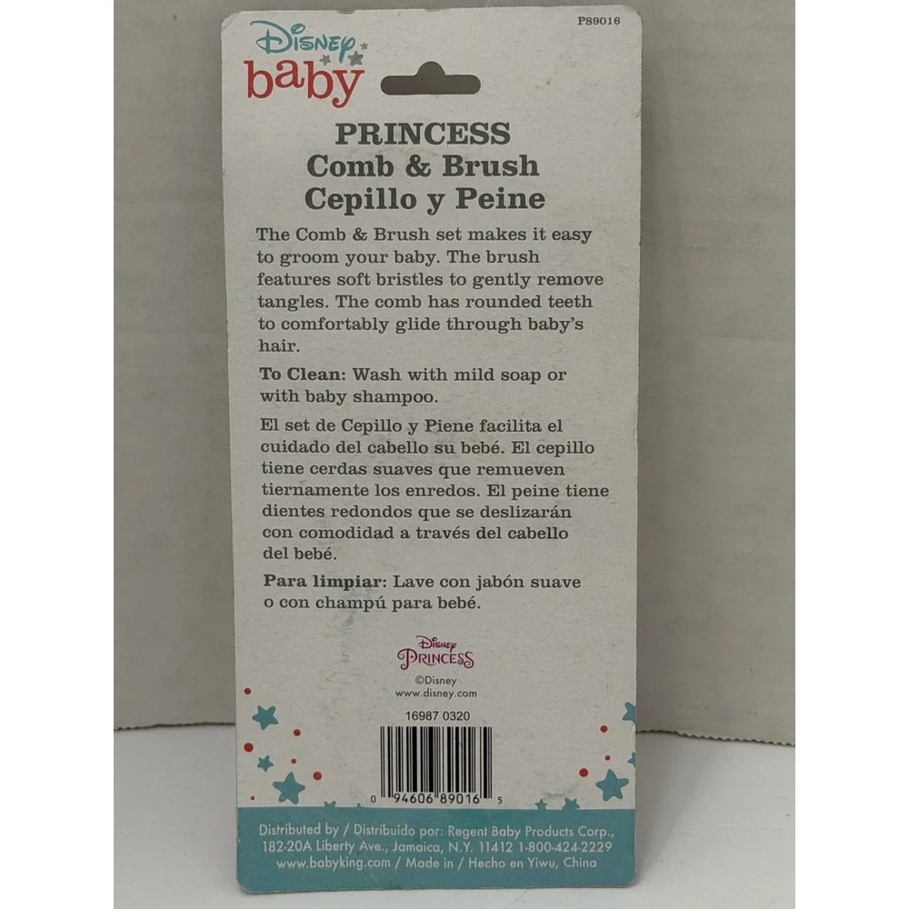 Disney Baby Princess Belle Beauty and the Beast Brush and Comb Set P89016 White